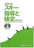 ��������Ƴ�ȸ��� 2012ǯ��