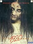 1920 - Evil Returns