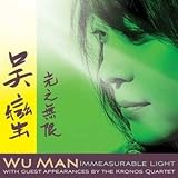 Immeasurable Light