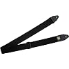 Ernie Ball 4037 Black Polypro Strap