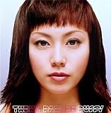 The Hit Parade by Puffy