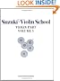 Suzuki Violin School, Part 5 (Suzuki Violin School, Violin Part)