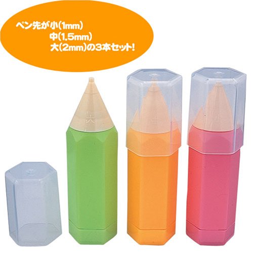 Cover image : お絵かきペンシル 3本セット