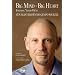 Big Mind Big Heart: Finding Your Way with CD (Audio)