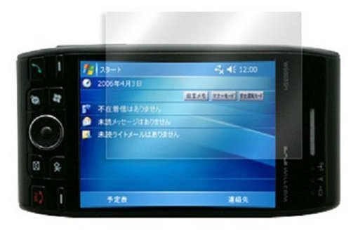 Cover image : OverLay Brilliant for W-ZERO3 高光沢液晶保護シート