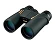 NIKON 7294 Monarch ATB 8x42 Binocular