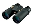 NIKON 7294 Monarch ATB 8x42 Binocular