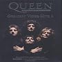 Queen - The DVD Collection: Greatest Video Hits 1 [2002]