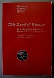 This Kind of Woman: Ten Stories by Japanese Women Writers, 1960-1976
