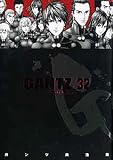 Livre d&acute;occasion Manga : Gantz, Tome 32 :