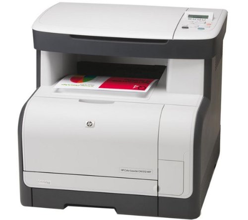 HP Color LaserJet CM1312 MFP - Multifonctions ( couleur ) - laser - copie (jusqu'à) : 12 ppm (mono) / 8 ppm (couleur) - impression (jusqu'à) : 12 ppm (mono) / 8 ppm (couleur) - 150 feuilles - 36.6 Kbits/s