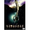 �X�^�[�V�b�v�E�g�D���[�p�[�Y [DVD]