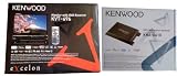 41iXZLn9tUL. SL160  Kenwood Excelon P nav696 All in one Single Din 7 Inch Touch screen Monitor/DVD/player/navigation Combo Receiver