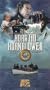 Duel [VHS]