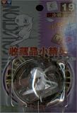 Pokemon Mew Figure Rare Japanese Monster Collection 1998 Auldey Tomy JapanIMAGE