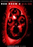 Red Room 2