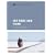 Mit Herz und Hand - Gro�e Kinomomente
