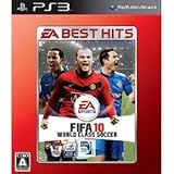 Electronic Arts FIFA10 WORLD CLASS SOCCER (BEST PRICE) for PS3 [Japan Import]