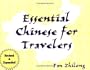 Essential Chinese For Travelers