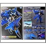 41iYKR7TamL. SL160  Takara Transformers Master Piece MP 07 Thundercracker Action Figure