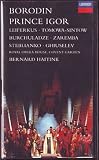 Borodin: Prince Igor [VHS]