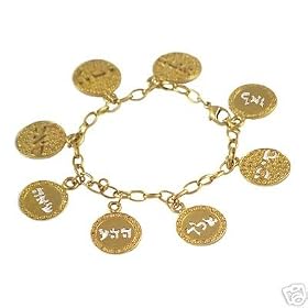 Kabbalah Bracelet with Gold Coins with names of God