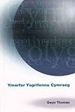 Ymarfer ysgrifennu Cymraeg