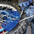 Motion Pro Rim Shield 08-0481