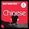 Rapid Mandarin Chinese: Volume 1