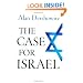 The Case for Israel