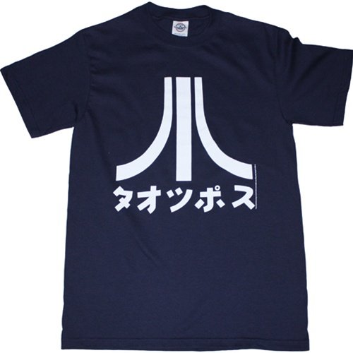 Atari Japanese Logo T-Shirt - Small