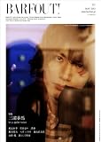 BARFOUT! 212 �O�Y�t�n (Brown�fs books)