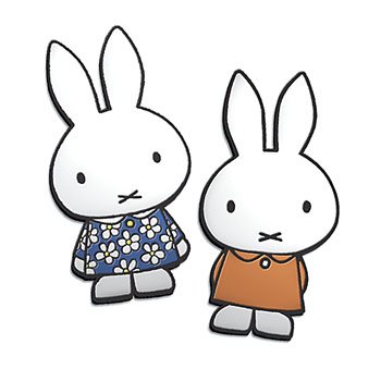 Childrens Toyshop  Toys : Pck of 2 - Miffy PVC Magnets