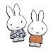 Pck of 2 - Miffy PVC Magnets