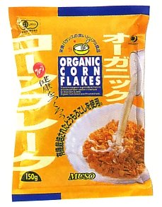 (シリアル)ムソー オーガニックコーンフレーク 150g