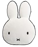 Rainbow Designs Miffy Head Shaped Cushion