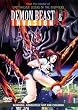 Demon Beast Invasion Vols. 1& 2 (DVD)