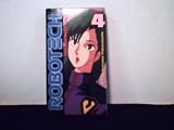 Robotech:Macross Saga 4 [VHS]
