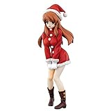 一番くじプレミアム 涼宮ハルヒの籤引 C賞 朝比奈みくる 消失ver. プレミアムフィギュア 一番くじプレミアム 涼宮ハルヒの籤引 C賞 朝比奈みくる 消失ver. プレミアムフィギュア