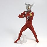 H.G.C.O.R.E Ultraman - Part 5 - Ultraman Taro