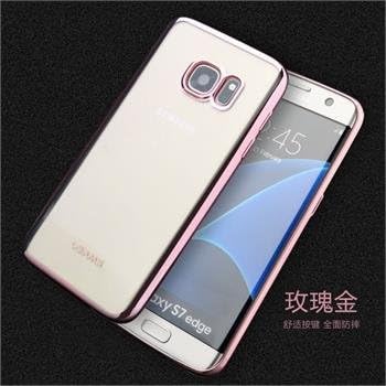 Samsung Galaxy S7 Edge, USAMS [ KIM Series ] Transparent PC Back Case Cover for Samsung Galaxy S7 Edge ( Rose Gold )