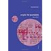 Books for student newspaper journalists