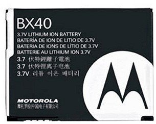 NEW OEM MOTOROLA RAZR2 V8 V9 V9M Z9 STANDARD BATTERY