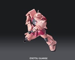 RG 1/144 MS-06S シャア・アズナブル専用 ザクII (機動戦士ガンダム)