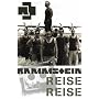 Rammstein - Music Poster (Size: 24'' x 36'')