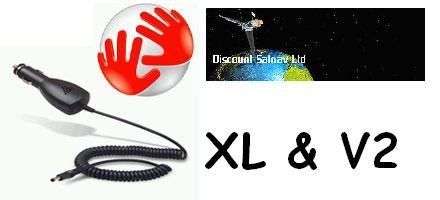 Buy TOMTOM ONE XL AND V2 CAR CHARGER DISCOUNT SAT NAV LTD BRANDED ITEM 2 YEAR WARRANTY AND POSTED SAME DAY FROM DISCOUNTSATELLITE NAVIGATION lTD online at Discounted New and Used prices. Delivered to your door with Off-The-Bookshelf.