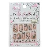 �p�[�t�F�N�g�l�C���V�[�� �W���G���[&3D���o�[ �T�N�� �u���b�N