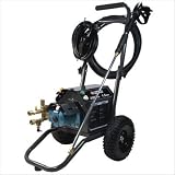 2000 PSI Industrial Electric Cold Water Pressure Washer