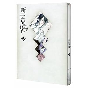 �u�V���E���v �l [Blu-ray]