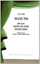 Goldoni: Volume Two